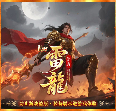 轮播图