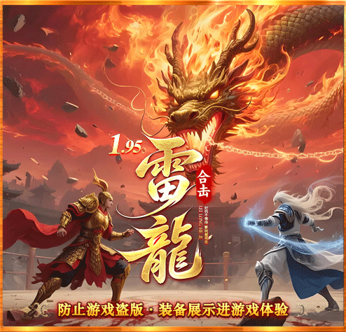 轮播图