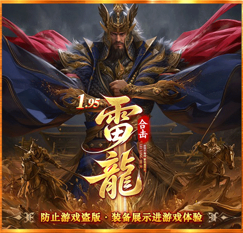 轮播图
