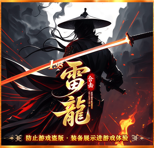 轮播图
